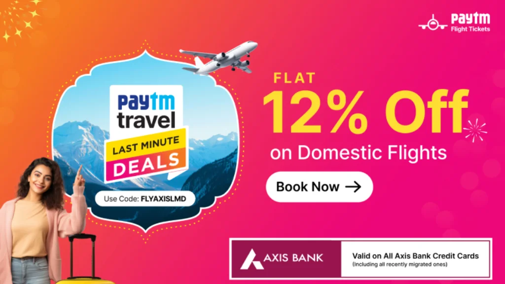 Paytm Flights पर टिकट बुकिंग में छूट