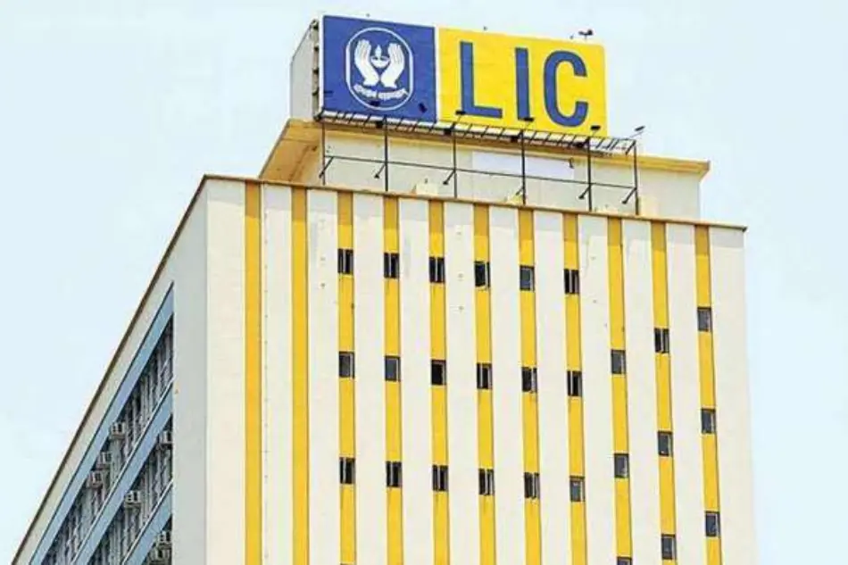 LIC की न्यू एंडोमेंट योजना में बड़ा बदलाव