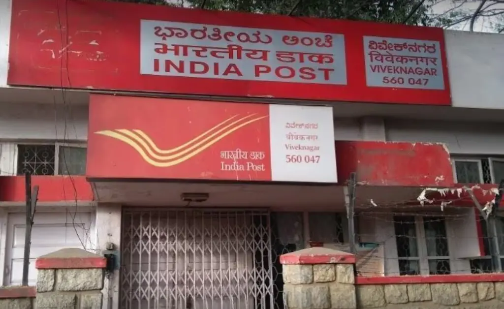 Post Office Time Deposit टैक्स बेनिफिट्स