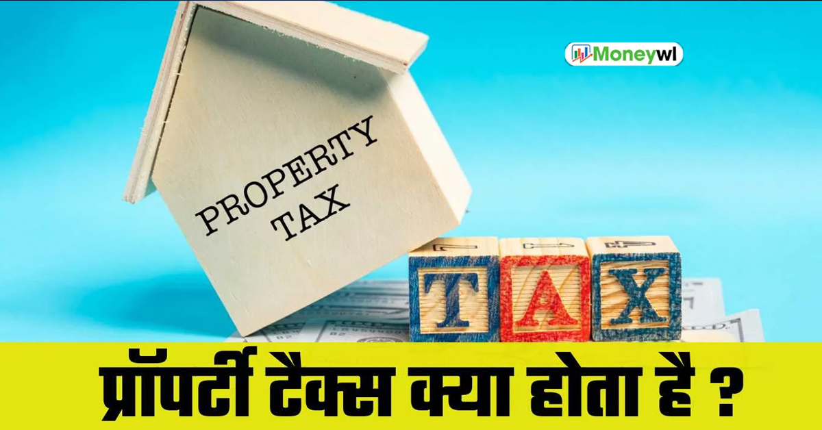 property tax